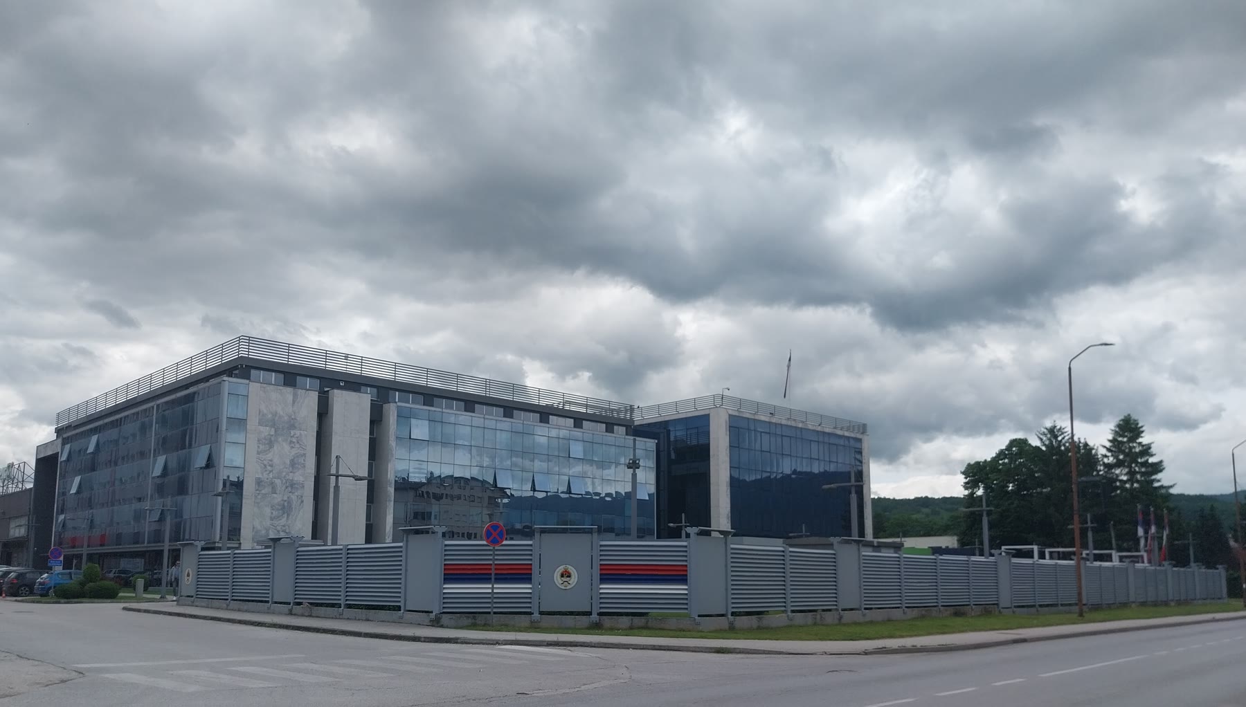 Institucije za koje nikad niste čuli, a plaćate ih cijeli život