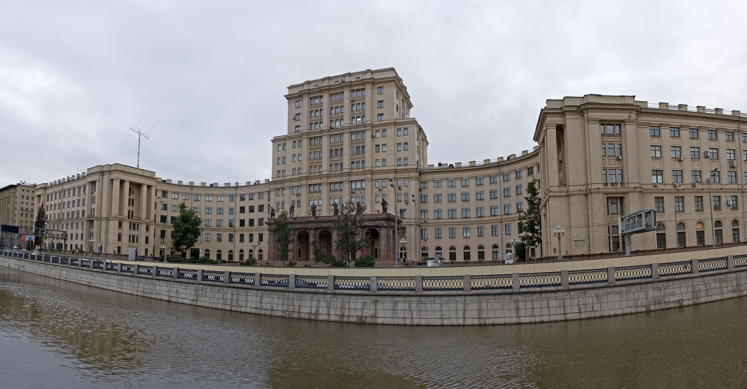 Bauman Moscow State Technical University