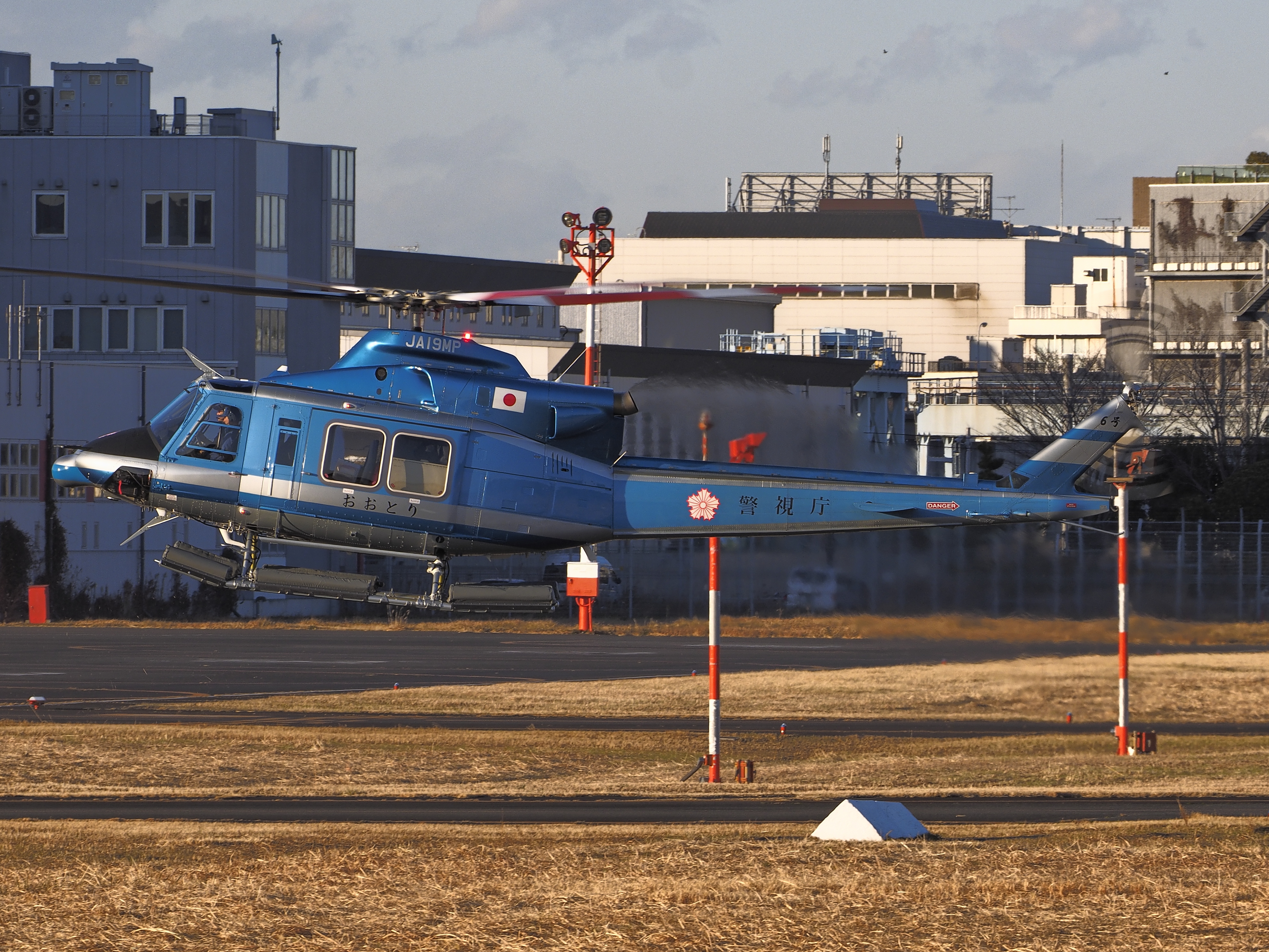 Bell 412EPX