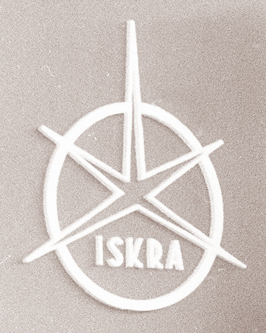 Iskra Sistemi/Iskra Transmission