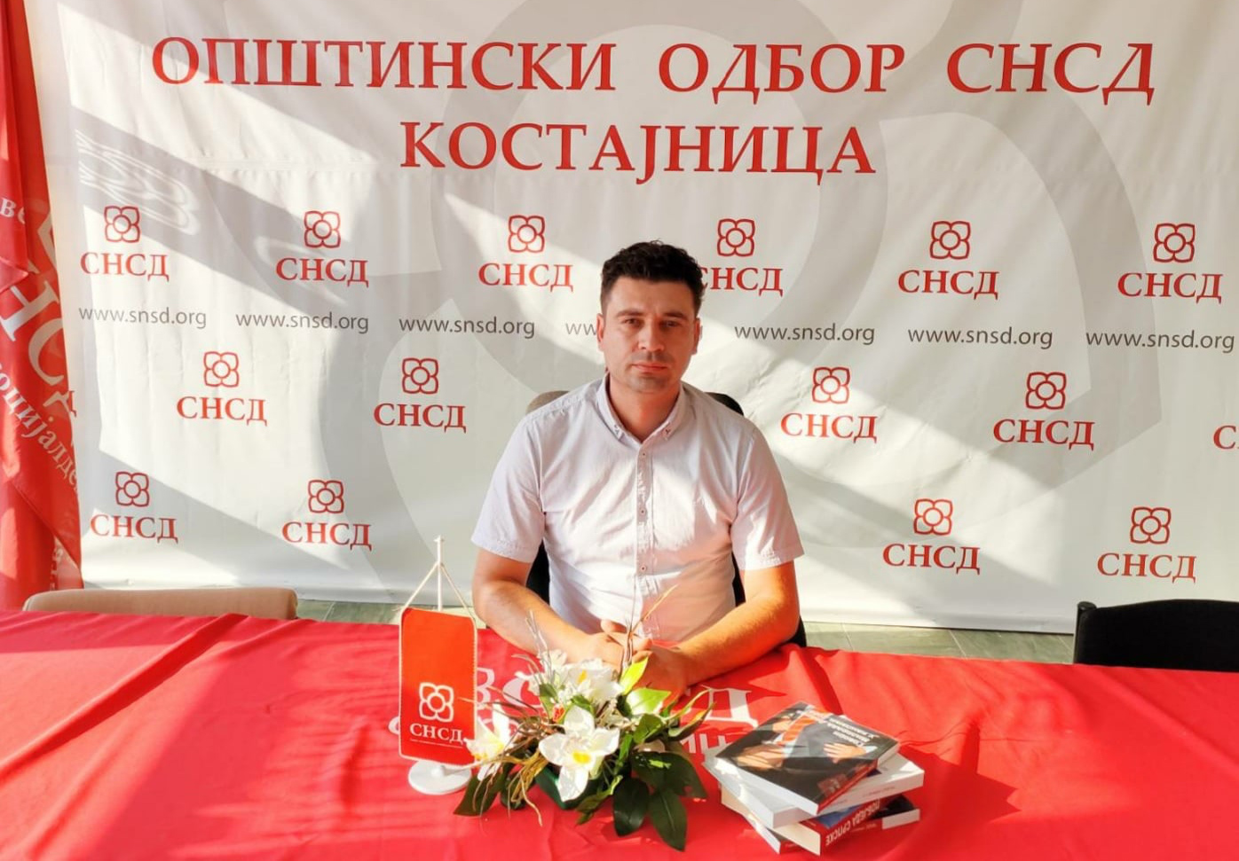 Nikola Janjetović