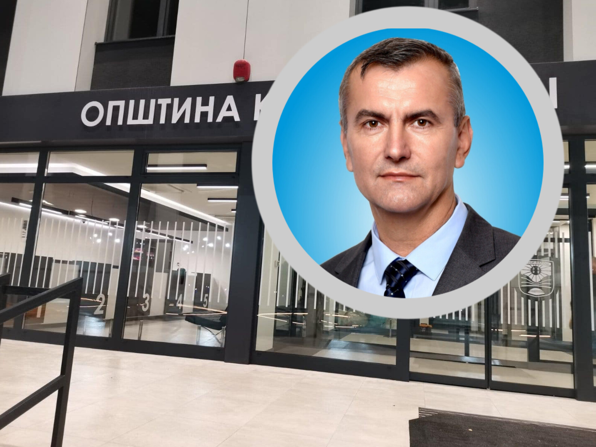 Zdenko Sakan