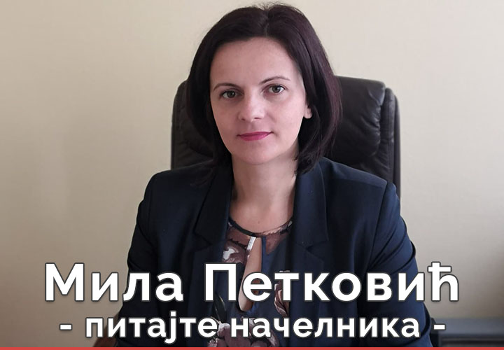 Mila Petković
