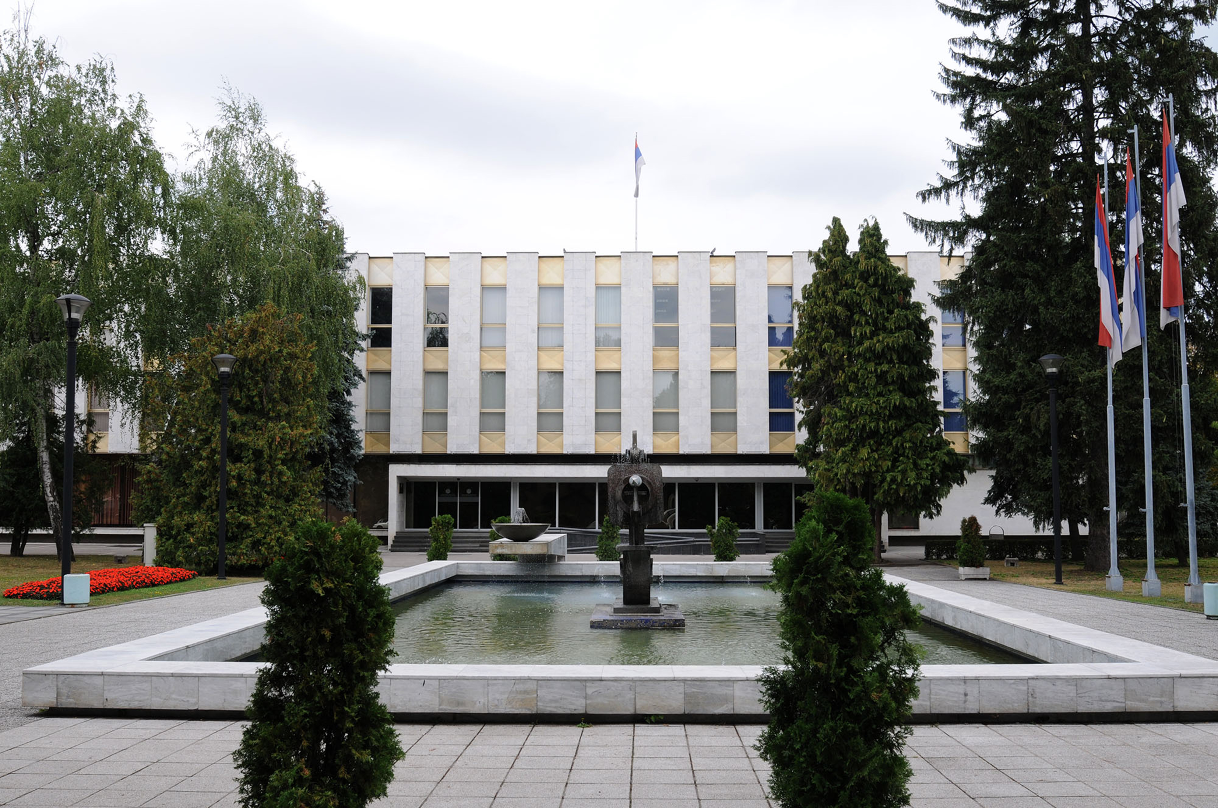 RS National Assembly